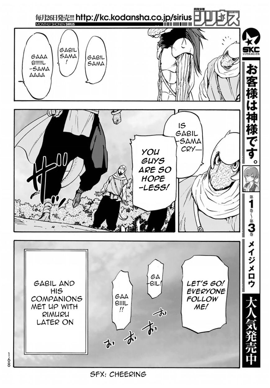 Read Tensei Shitara Slime Datta Ken Manga Online