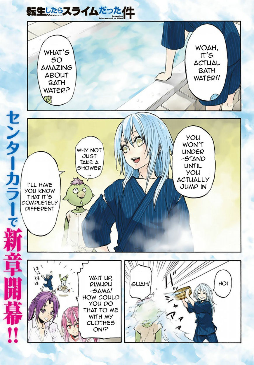 Read Tensei Shitara Slime Datta Ken Manga Online