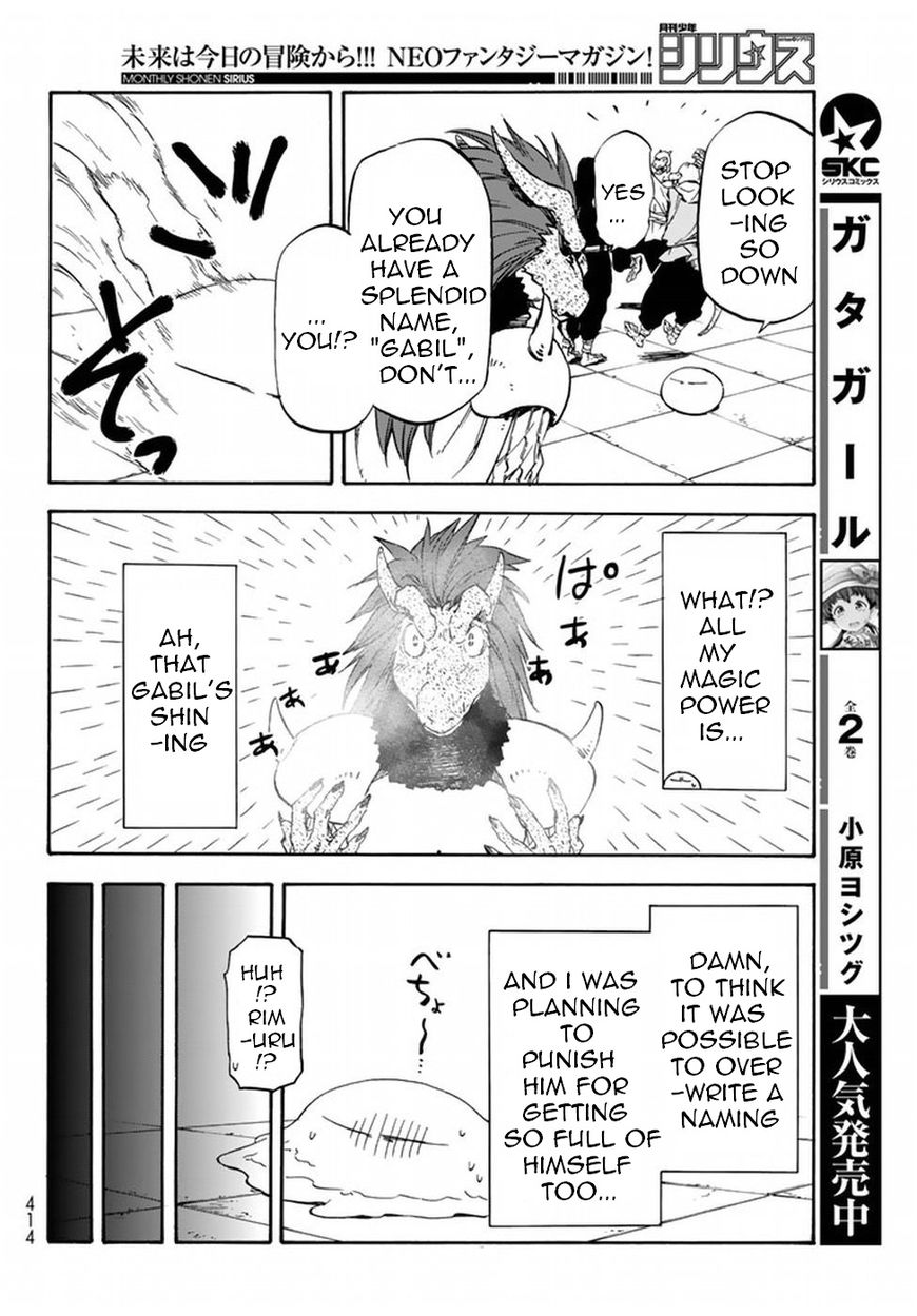 Read Tensei Shitara Slime Datta Ken Manga Online