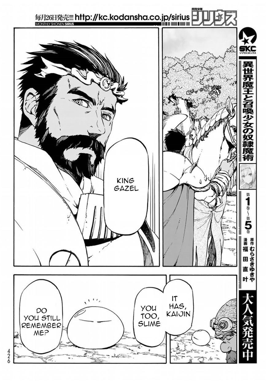 Read Tensei Shitara Slime Datta Ken Manga Online