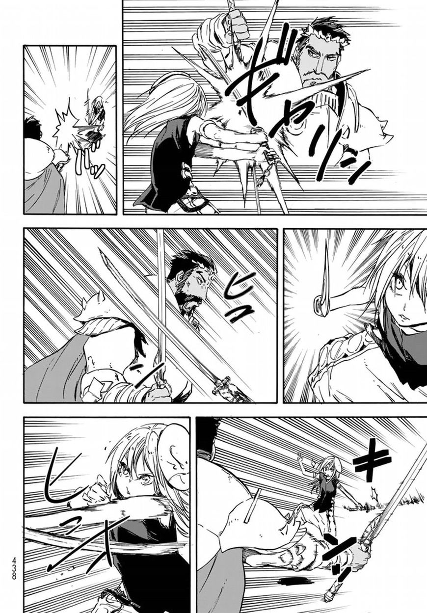 Read Tensei Shitara Slime Datta Ken Manga Online