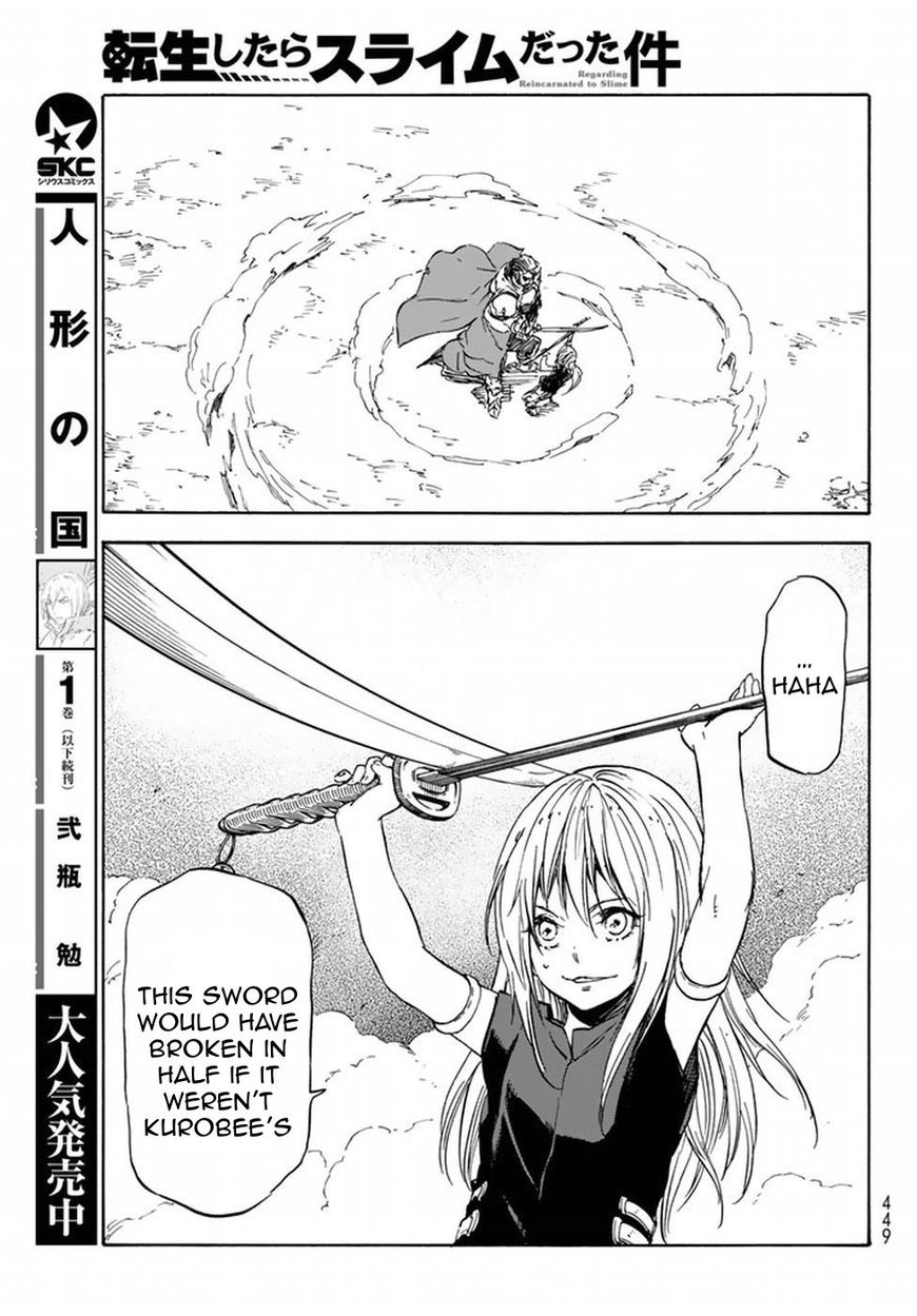 Read Tensei Shitara Slime Datta Ken Manga Online