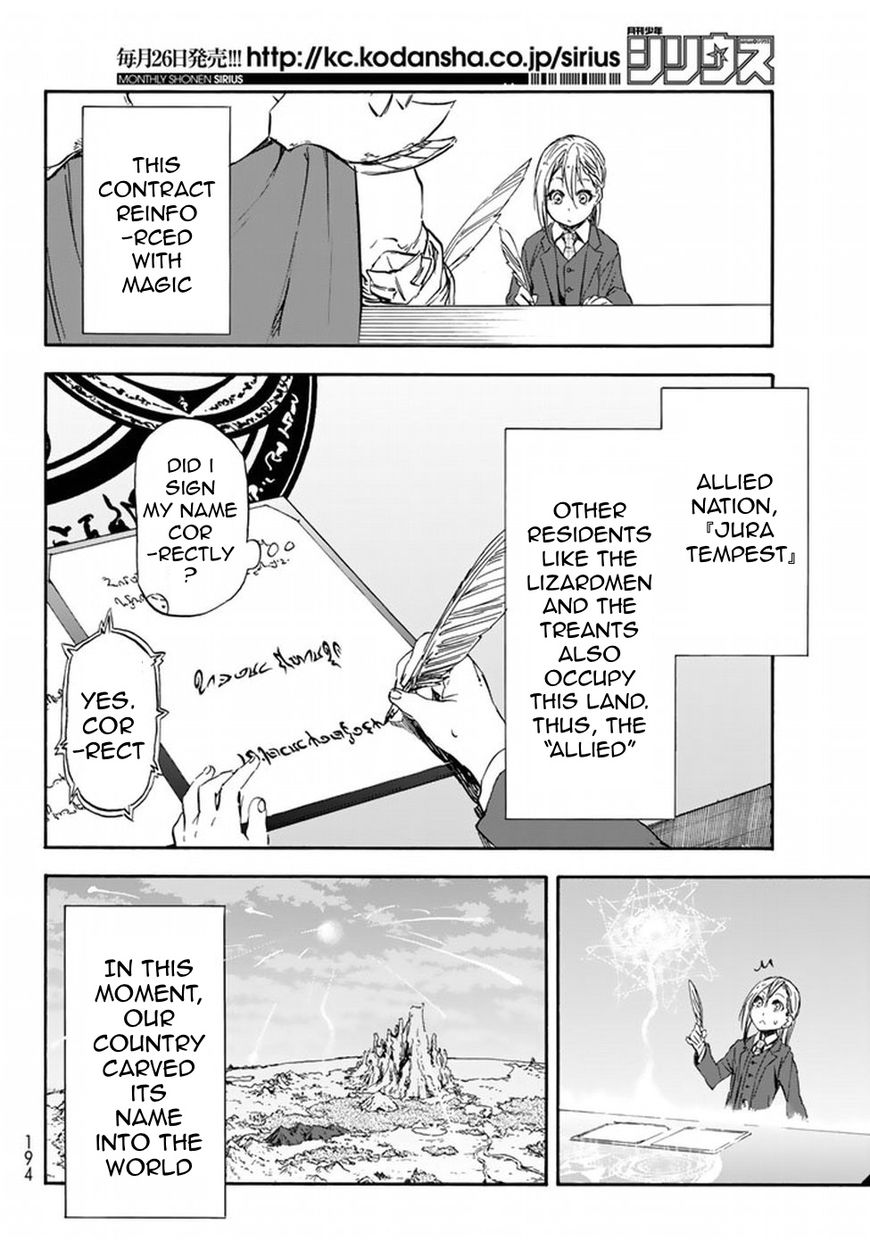 Read Tensei Shitara Slime Datta Ken Manga Online