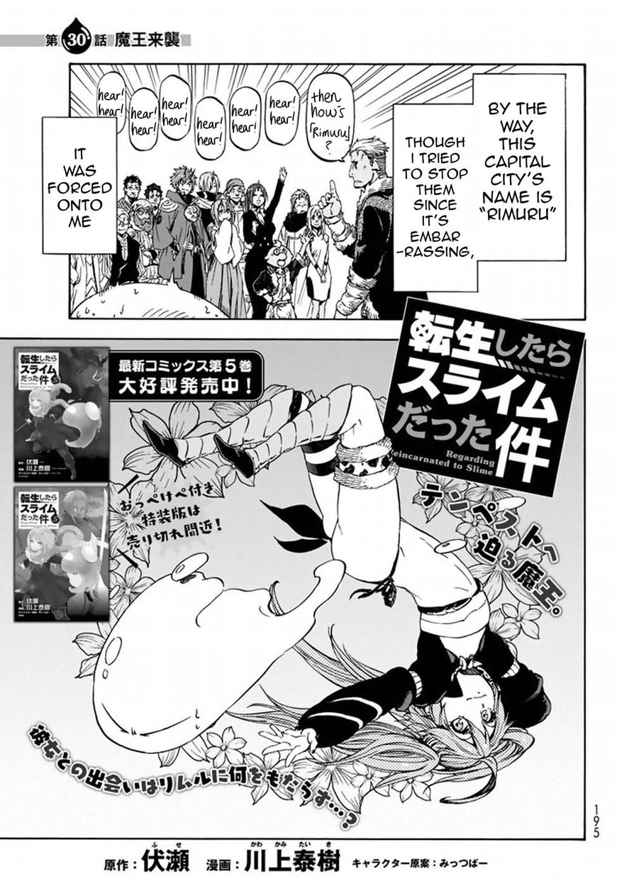 Read Tensei Shitara Slime Datta Ken Manga Online
