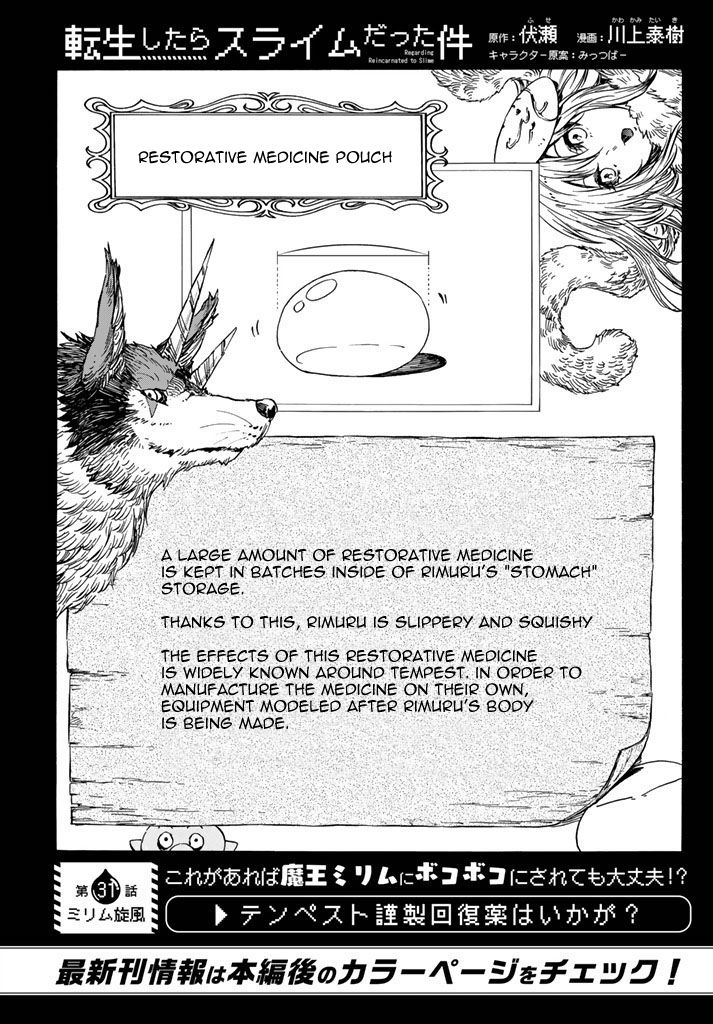 Read Tensei Shitara Slime Datta Ken Manga Online