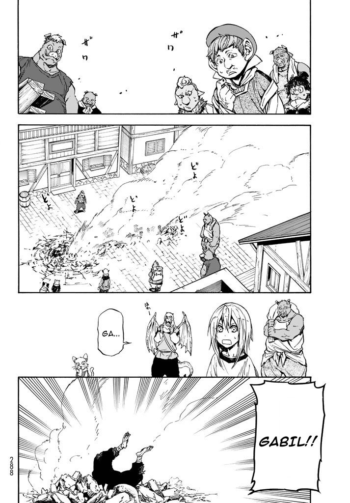 Read Tensei Shitara Slime Datta Ken Manga Online