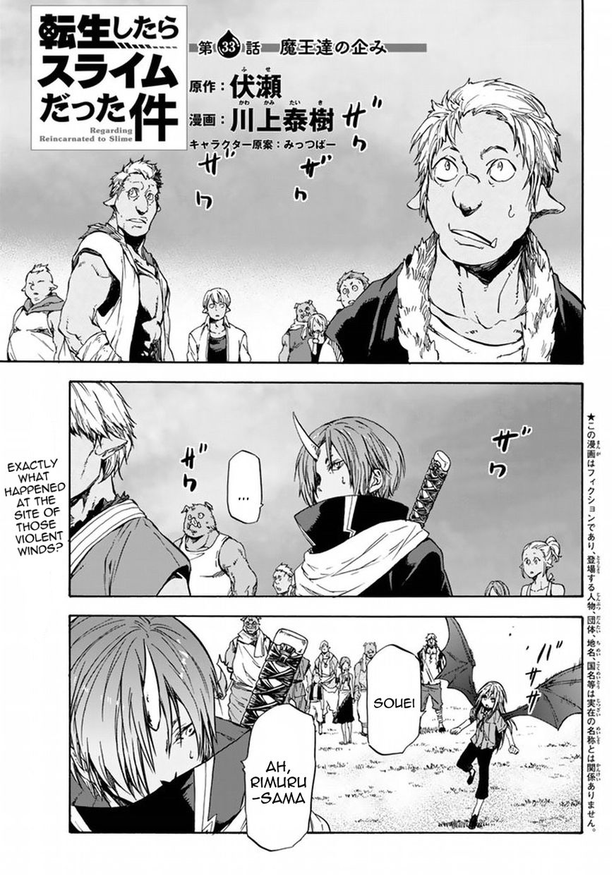 Read Tensei Shitara Slime Datta Ken Manga Online