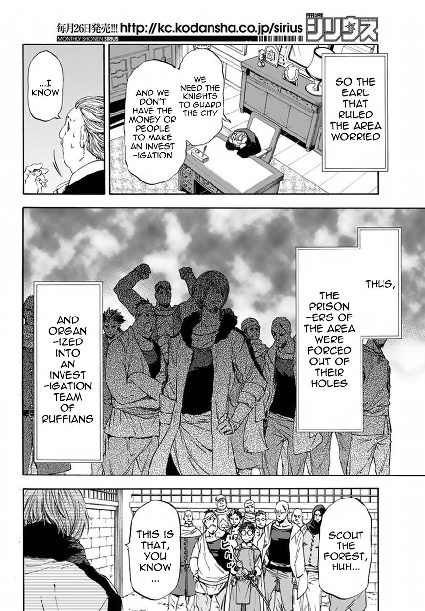 Read Tensei Shitara Slime Datta Ken Manga Online