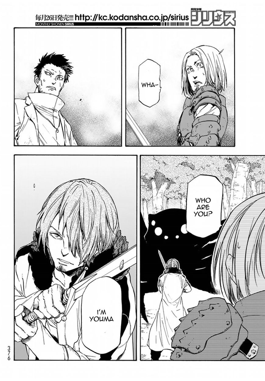 Read Tensei Shitara Slime Datta Ken Manga Online