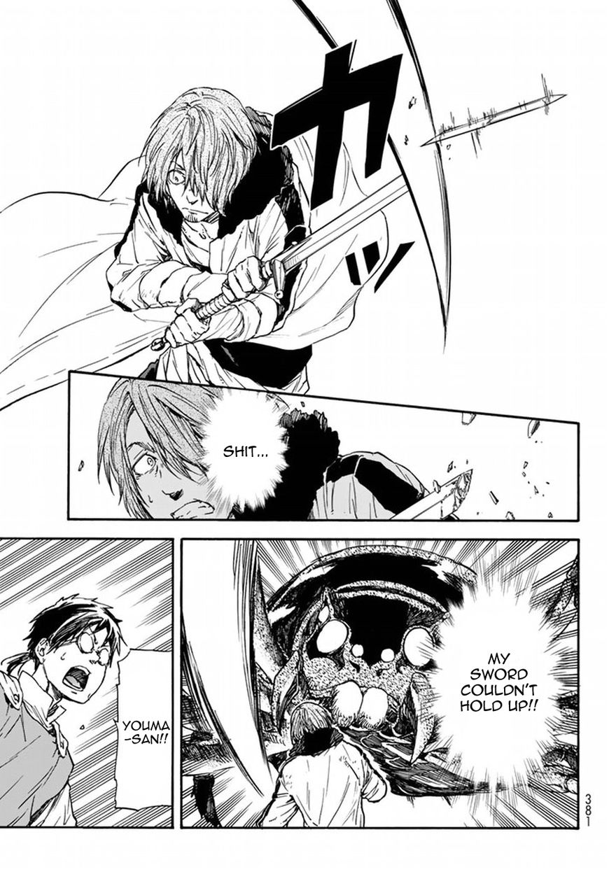 Read Tensei Shitara Slime Datta Ken Manga Online