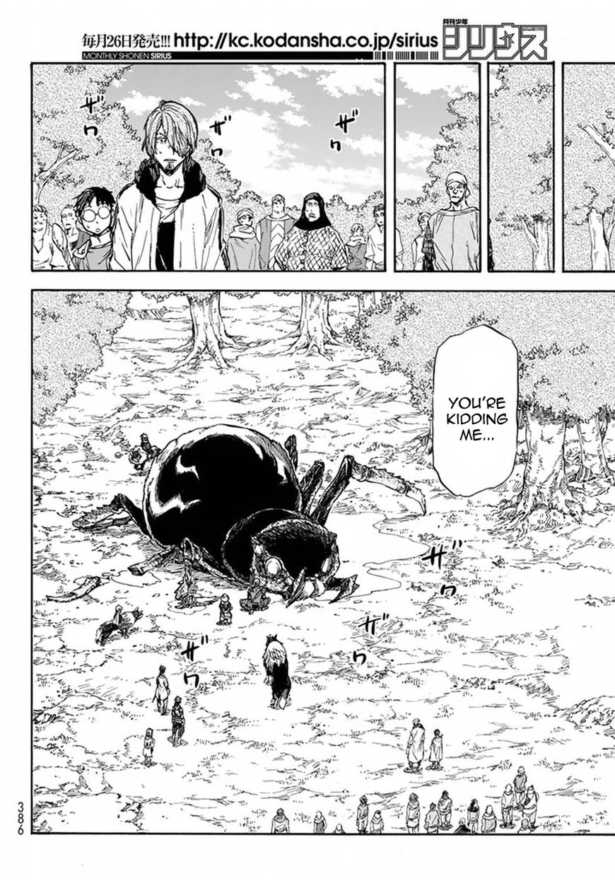 Read Tensei Shitara Slime Datta Ken Manga Online