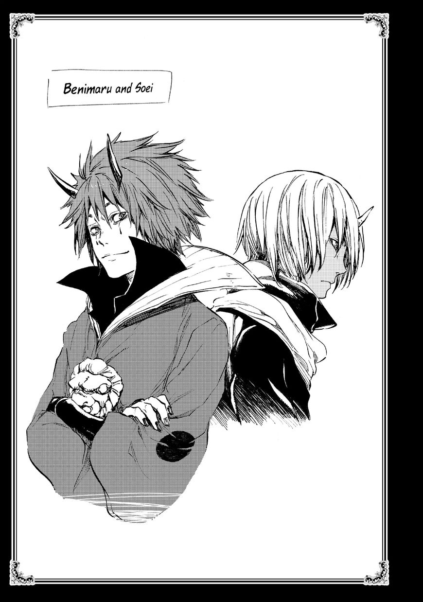 Read Tensei Shitara Slime Datta Ken Manga Online