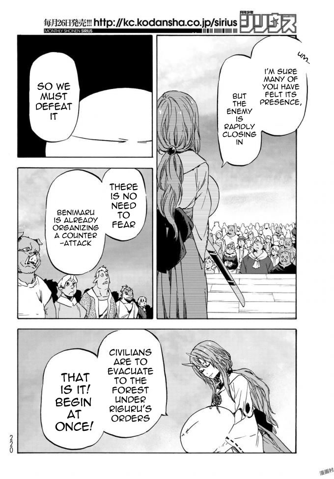 Read Tensei Shitara Slime Datta Ken Manga Online