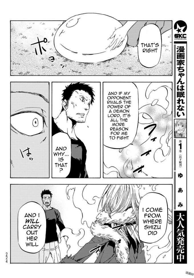 Read Tensei Shitara Slime Datta Ken Manga Online