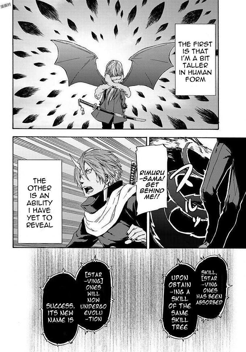 Read Tensei Shitara Slime Datta Ken Manga Online