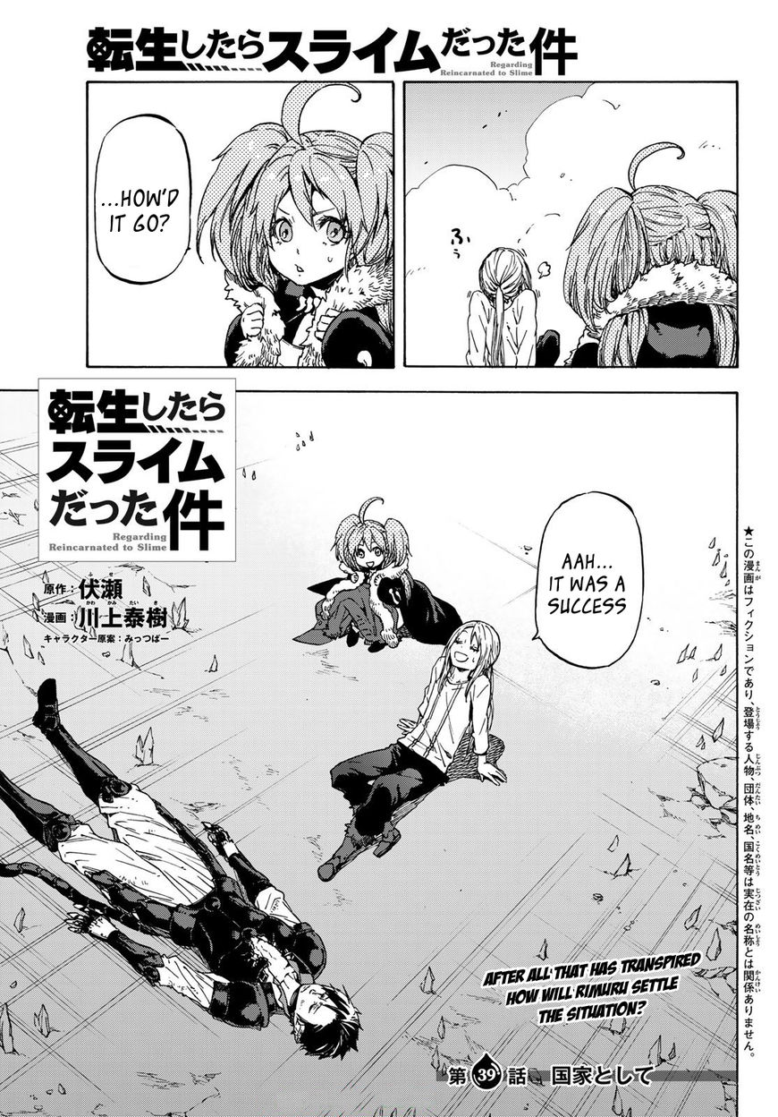 Read Tensei Shitara Slime Datta Ken Manga Online