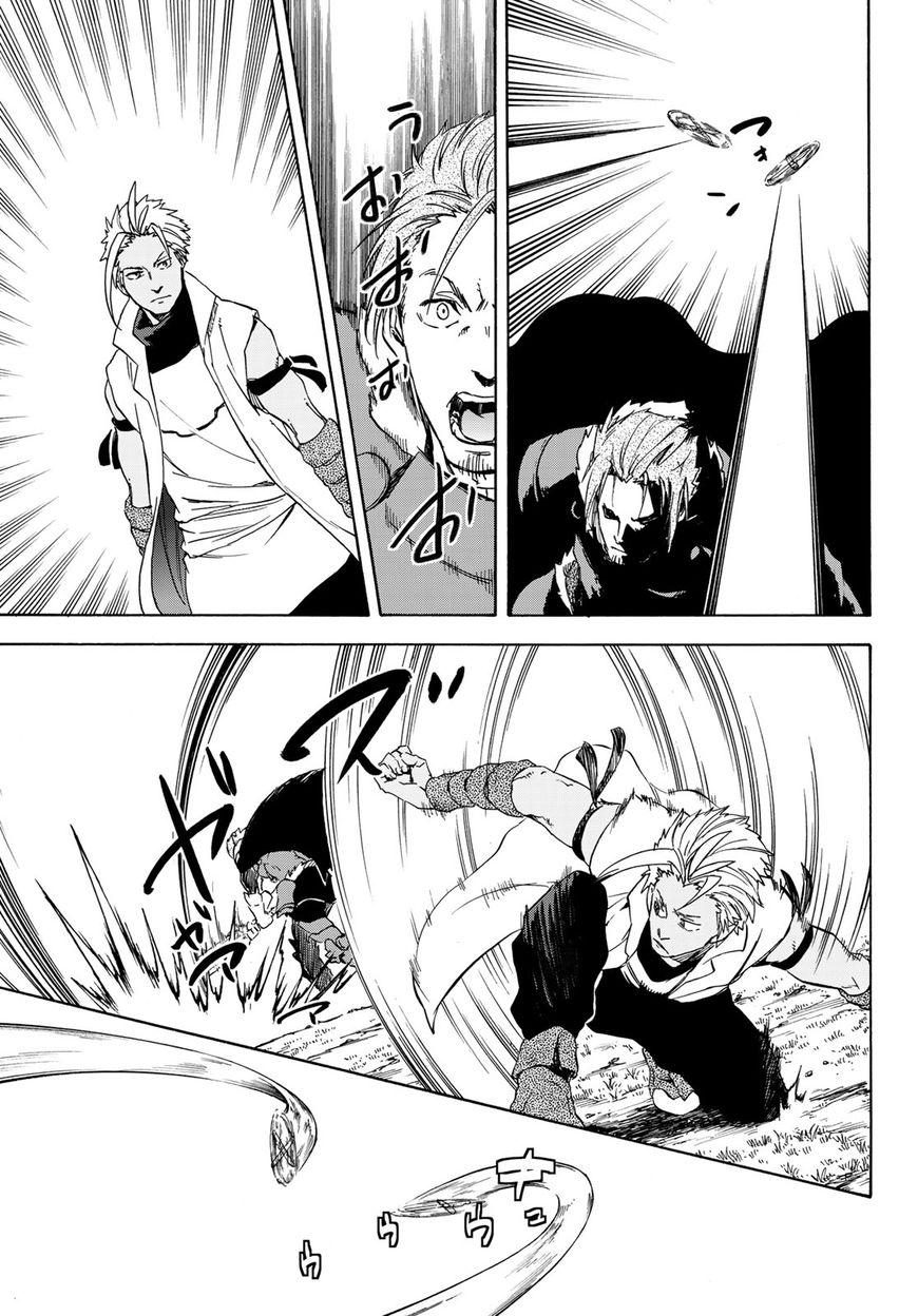 Read Tensei Shitara Slime Datta Ken Manga Online