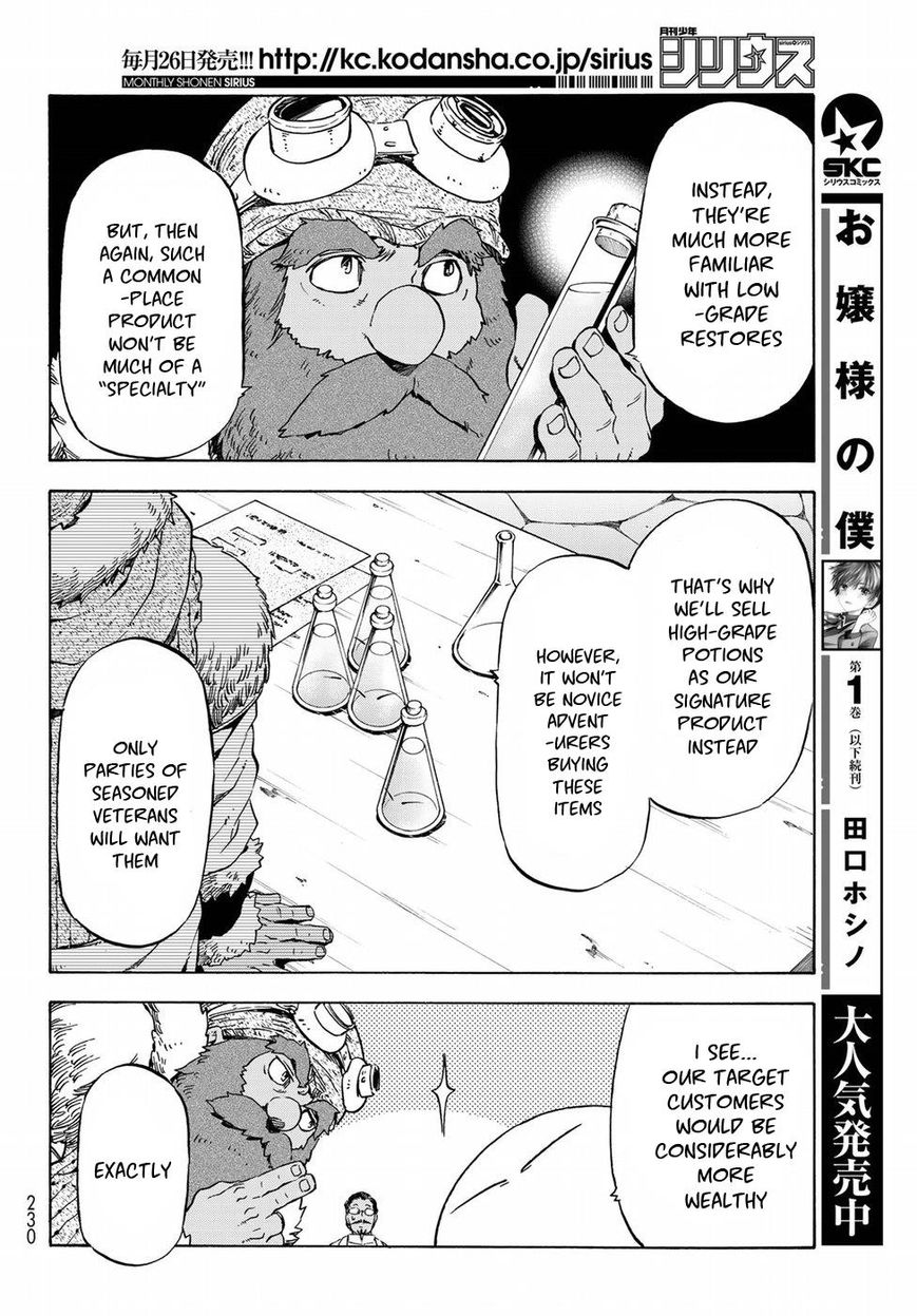 Read Tensei Shitara Slime Datta Ken Manga Online