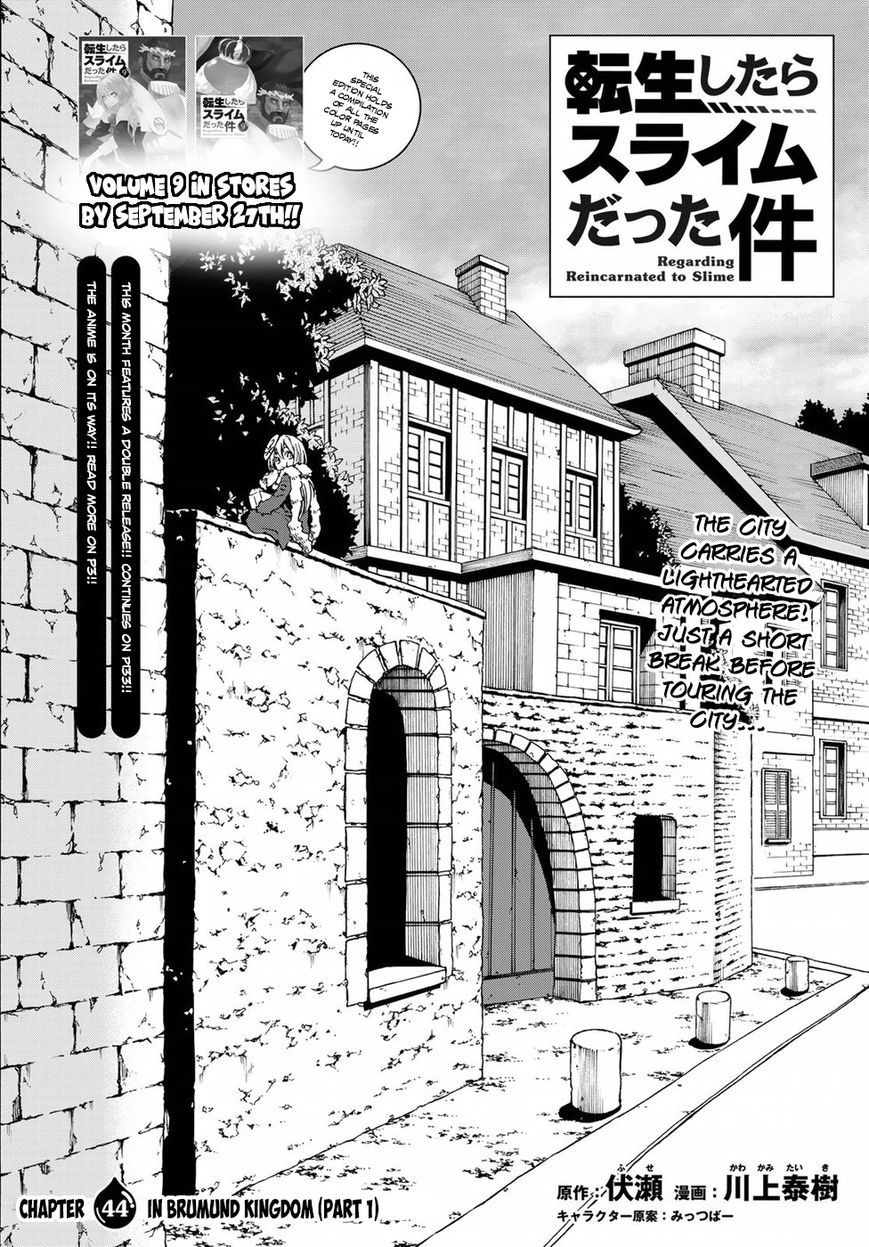 Read Tensei Shitara Slime Datta Ken Manga Online