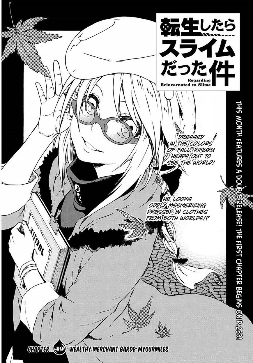Read Tensei Shitara Slime Datta Ken Manga Online