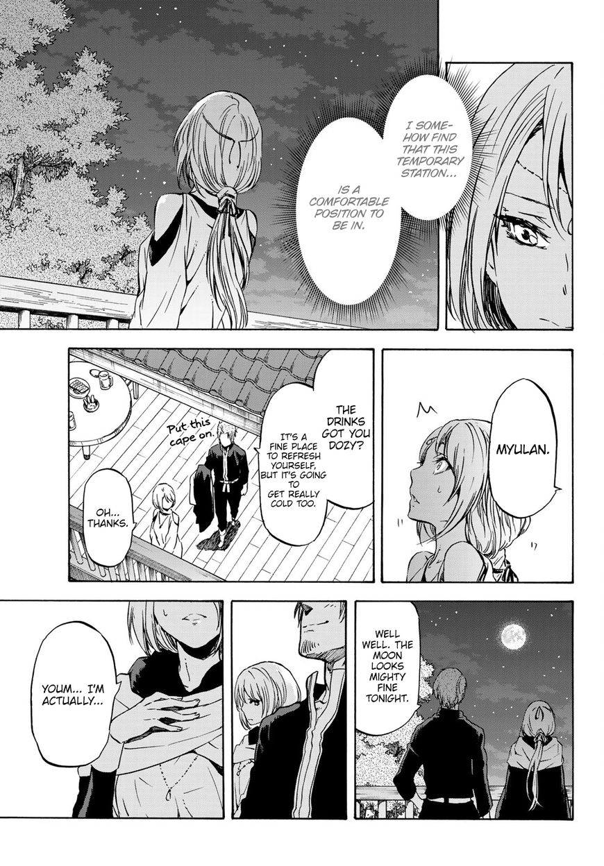 Read Tensei Shitara Slime Datta Ken Manga Online