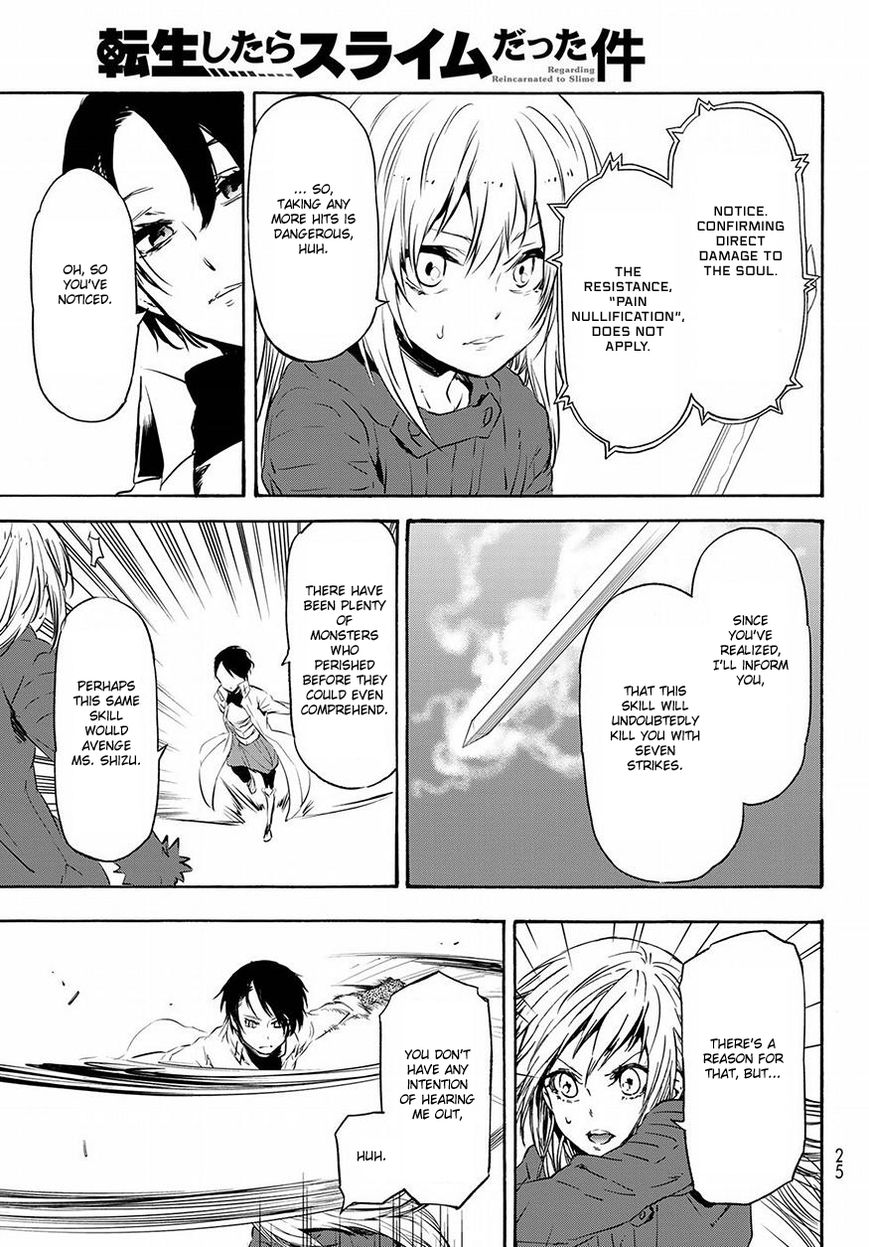 Read Tensei Shitara Slime Datta Ken Manga Online