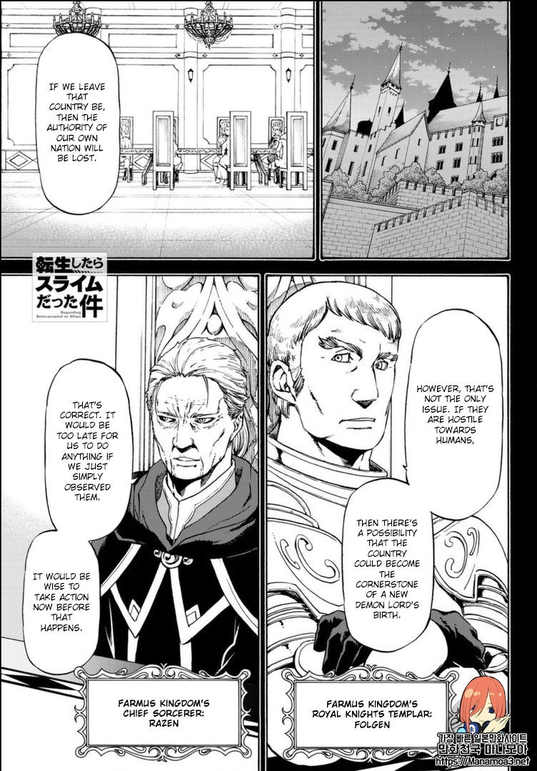 Read Tensei Shitara Slime Datta Ken Manga Online