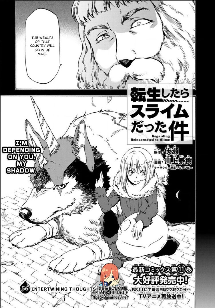 Read Tensei Shitara Slime Datta Ken Manga Online