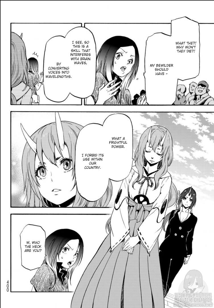 Read Tensei Shitara Slime Datta Ken Manga Online