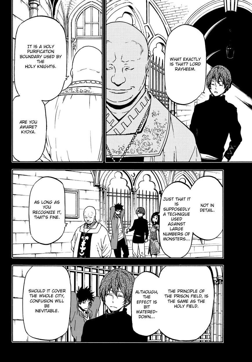 Read Tensei Shitara Slime Datta Ken Manga Online