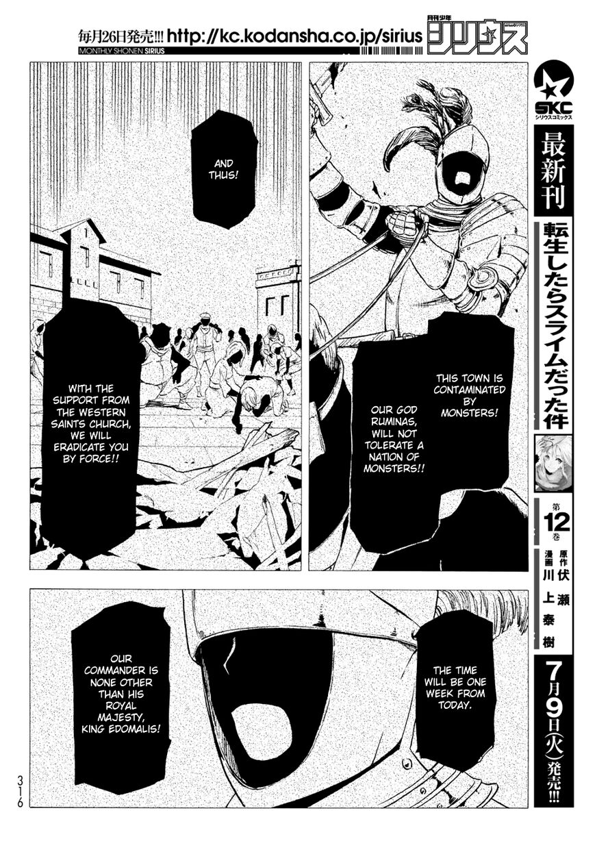 Read Tensei Shitara Slime Datta Ken Manga Online