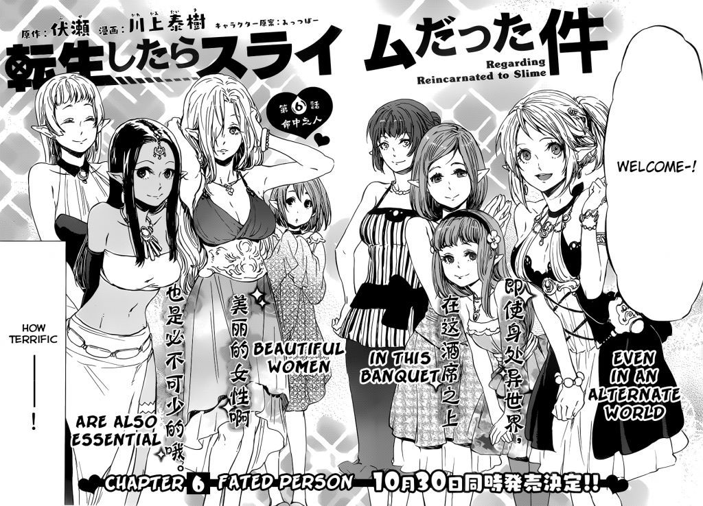 Read Tensei Shitara Slime Datta Ken Manga Online