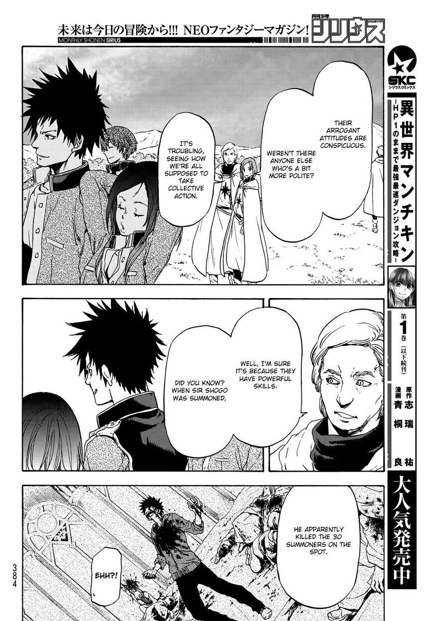 Read Tensei Shitara Slime Datta Ken Manga Online