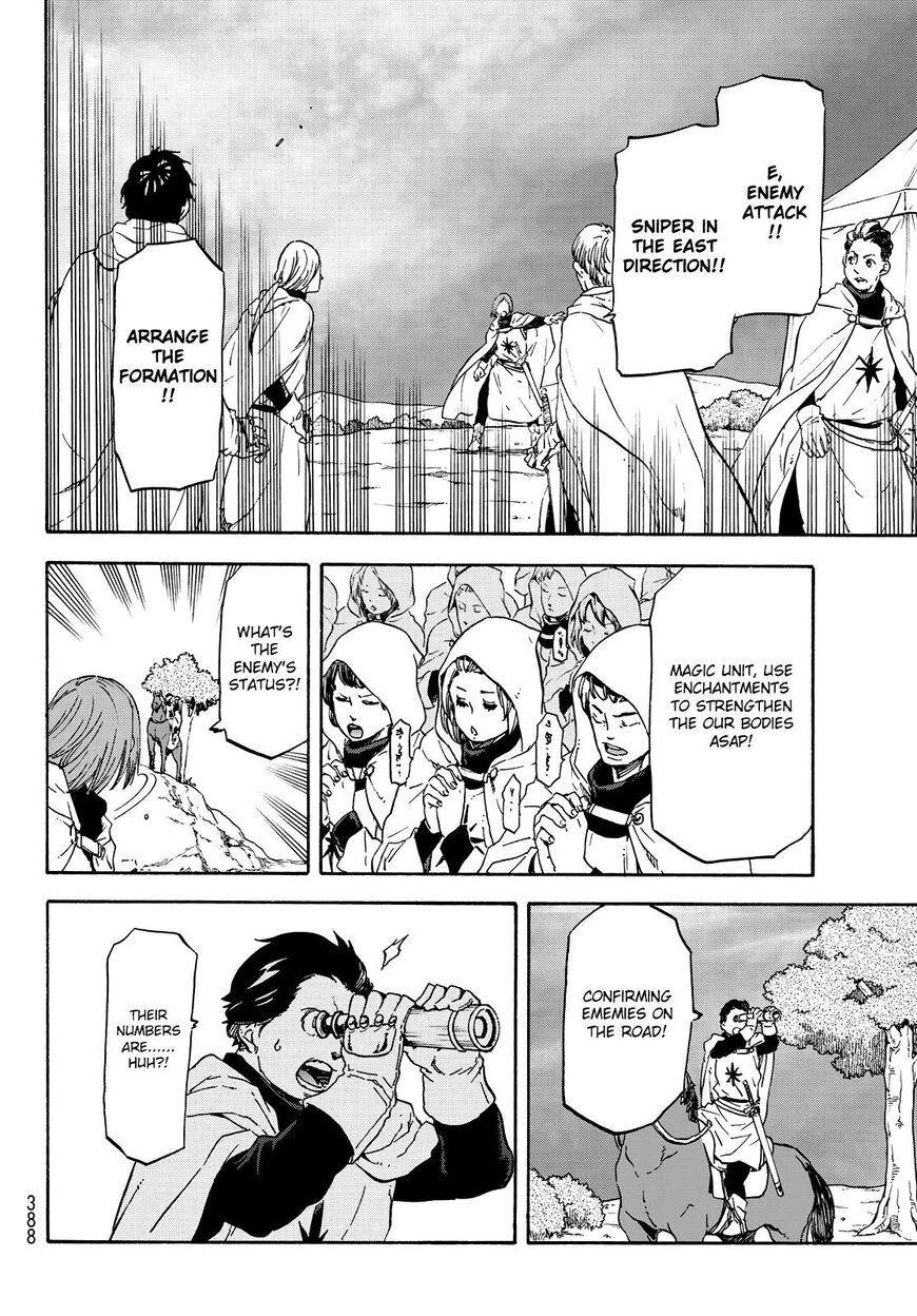 Read Tensei Shitara Slime Datta Ken Manga Online
