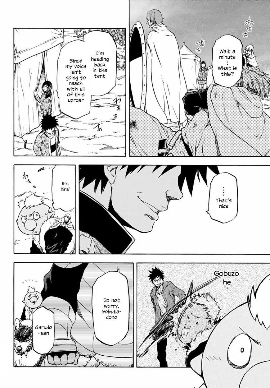 Read Tensei Shitara Slime Datta Ken Manga Online