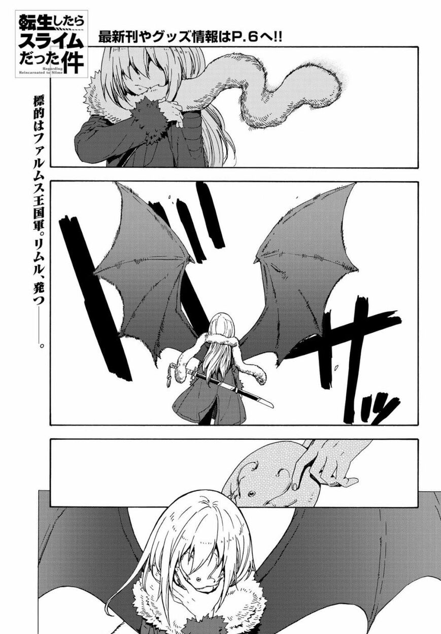 Read Tensei Shitara Slime Datta Ken Manga Online