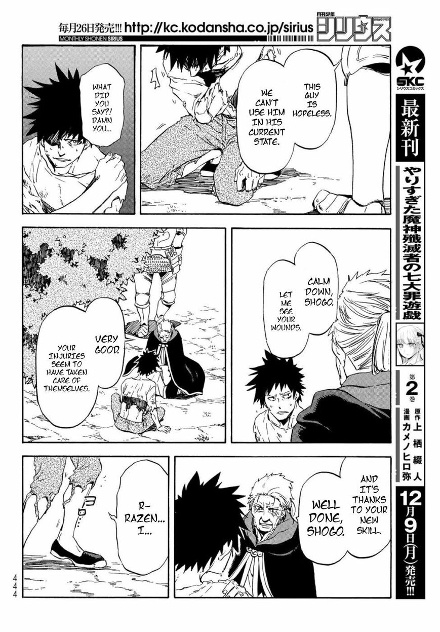 Read Tensei Shitara Slime Datta Ken Manga Online
