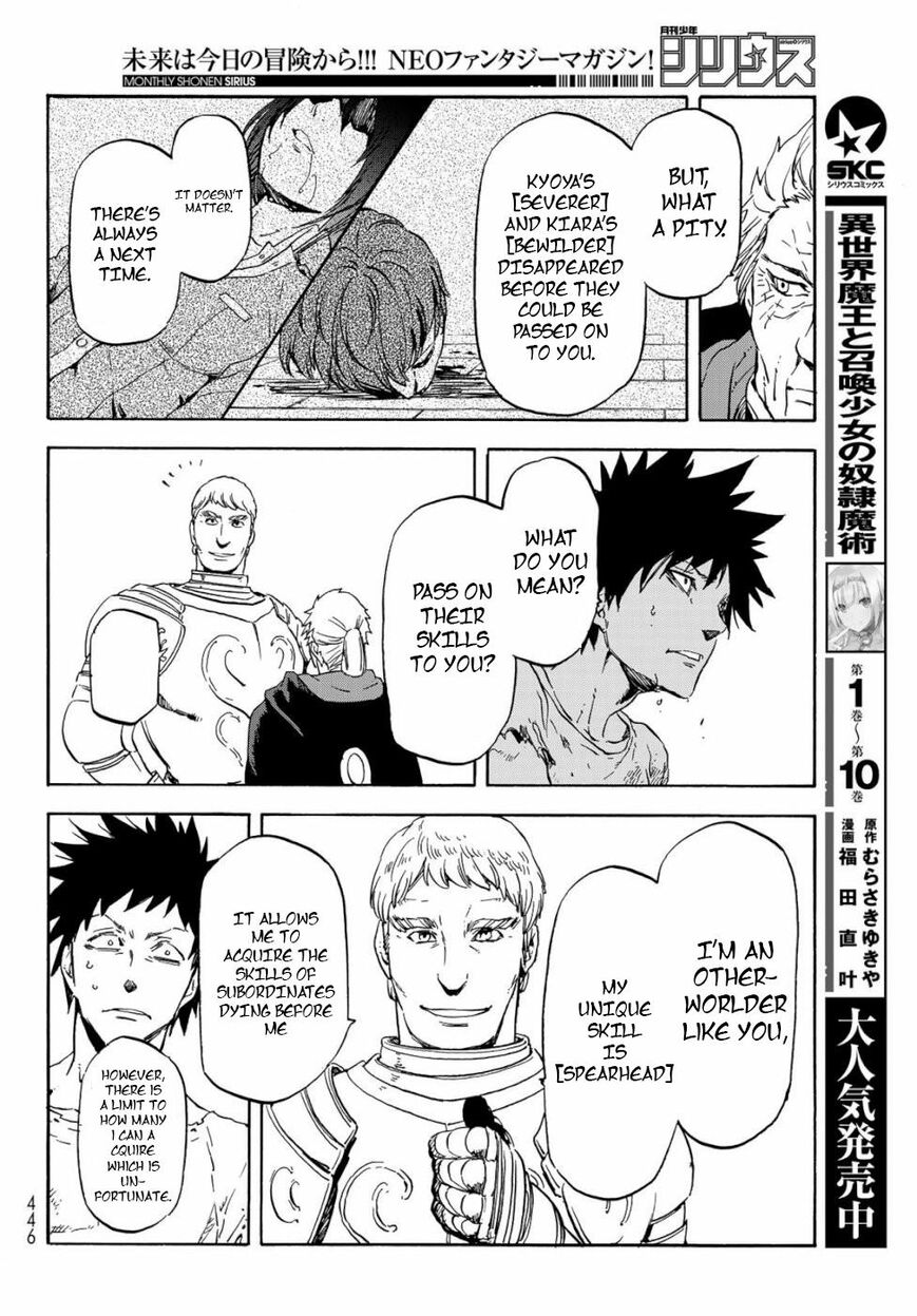 Read Tensei Shitara Slime Datta Ken Manga Online