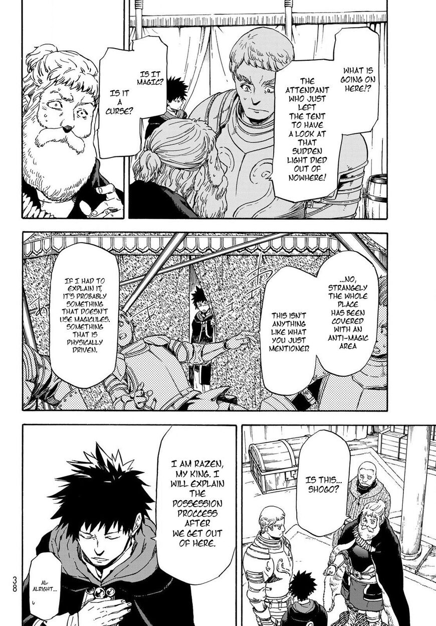Read Tensei Shitara Slime Datta Ken Manga Online