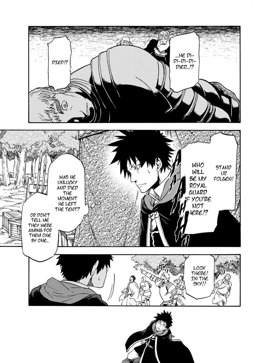 Read Tensei Shitara Slime Datta Ken Manga Online