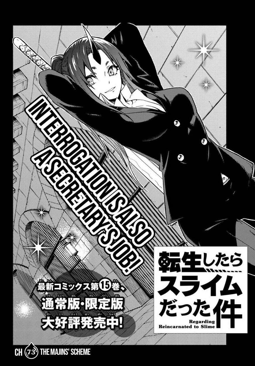 Read Tensei Shitara Slime Datta Ken Manga Online