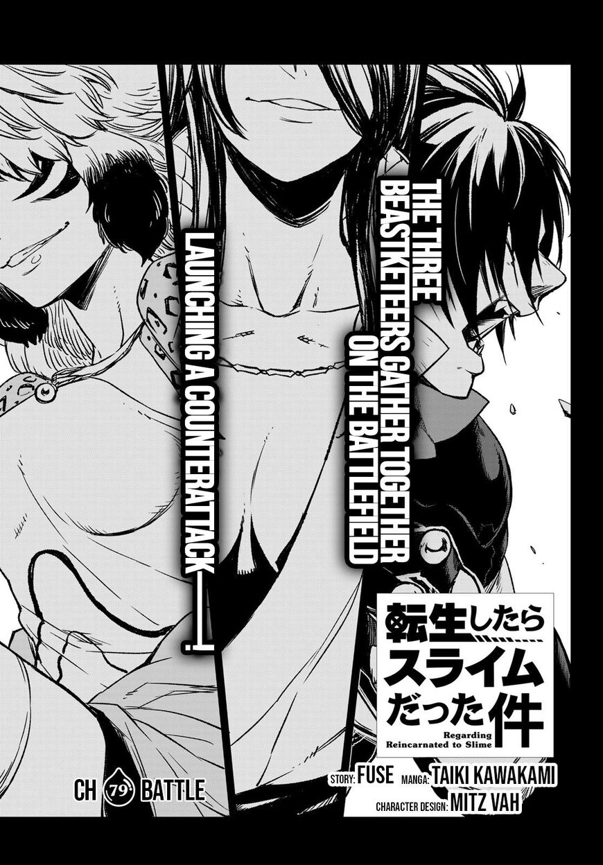 Read Tensei Shitara Slime Datta Ken Manga Online