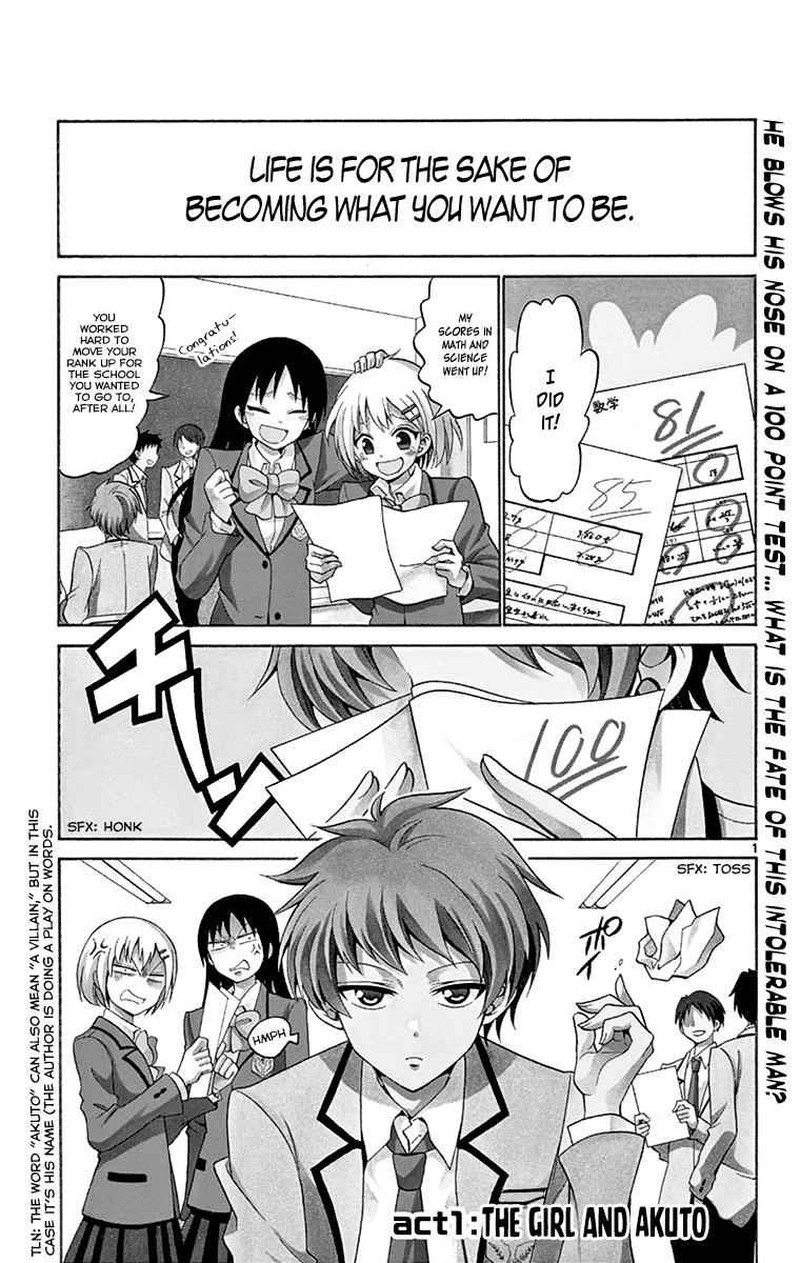 Read Tenshi To Akuto Manga Online