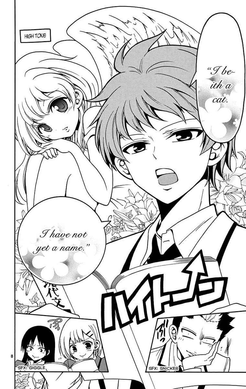 Read Tenshi To Akuto Manga Online