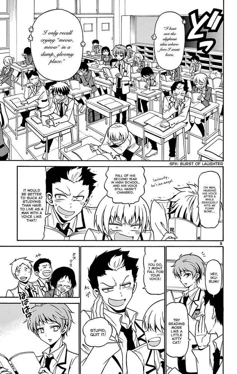 Read Tenshi To Akuto Manga Online