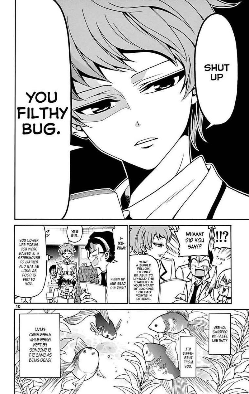Read Tenshi To Akuto Manga Online