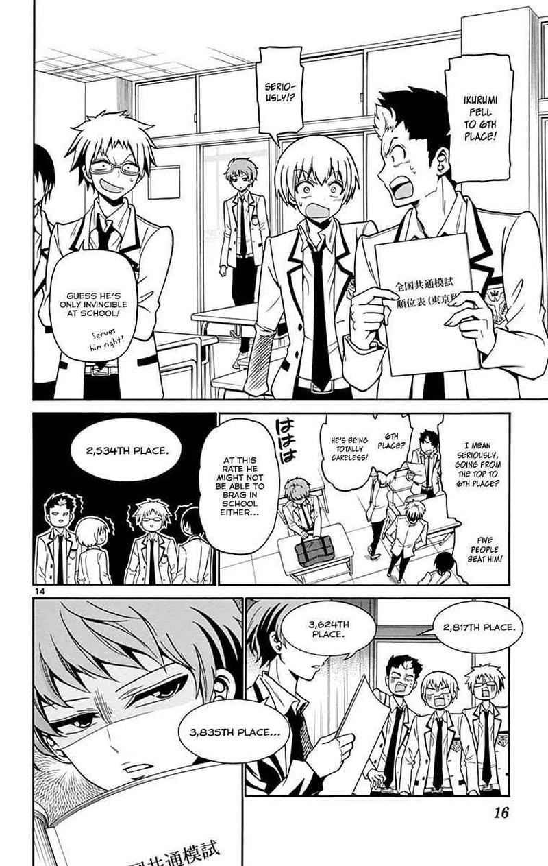 Read Tenshi To Akuto Manga Online