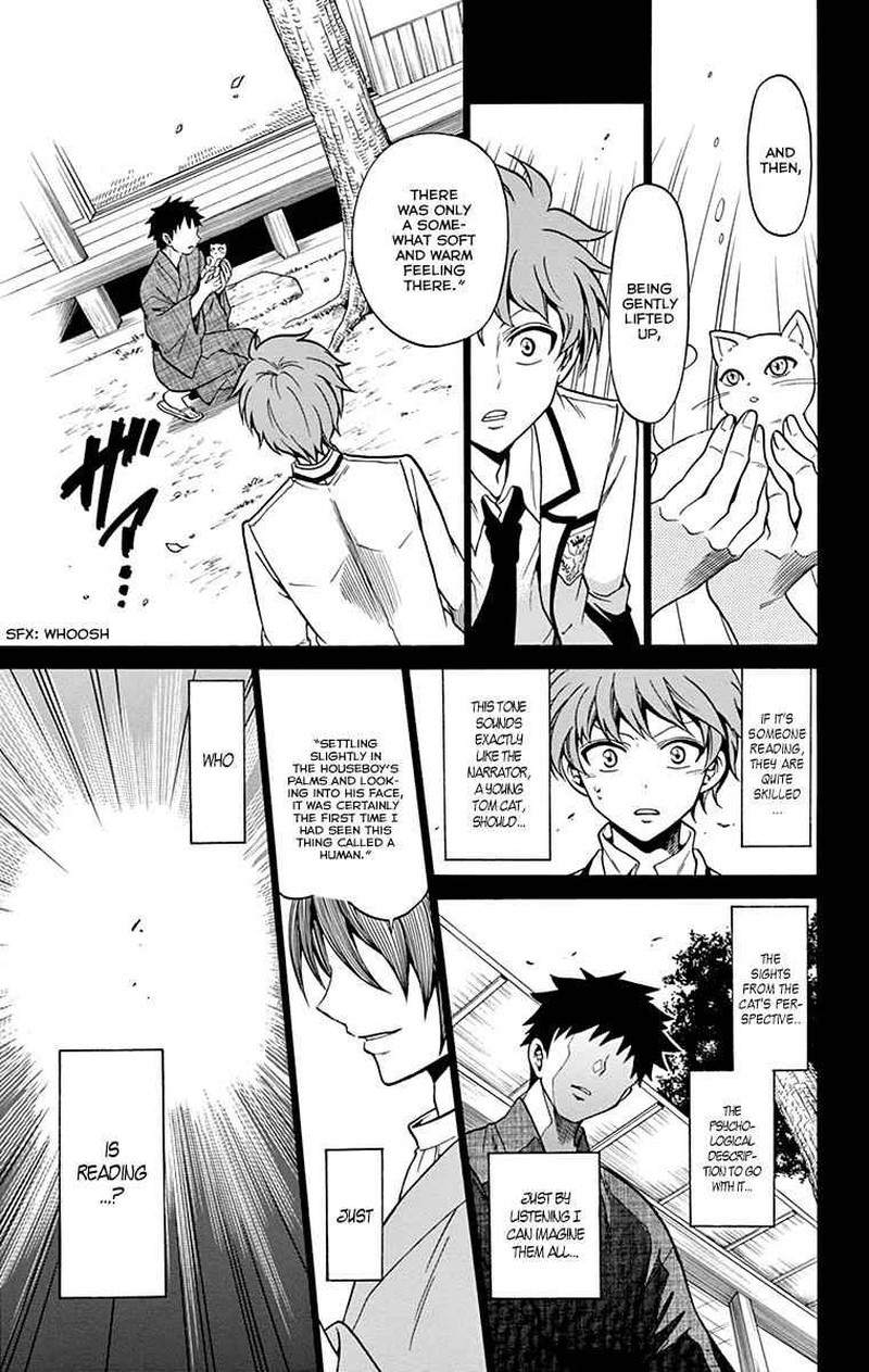Read Tenshi To Akuto Manga Online