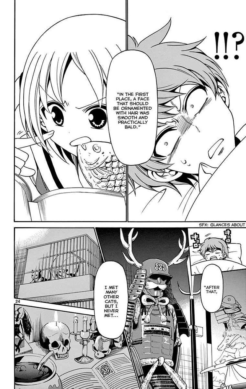 Read Tenshi To Akuto Manga Online