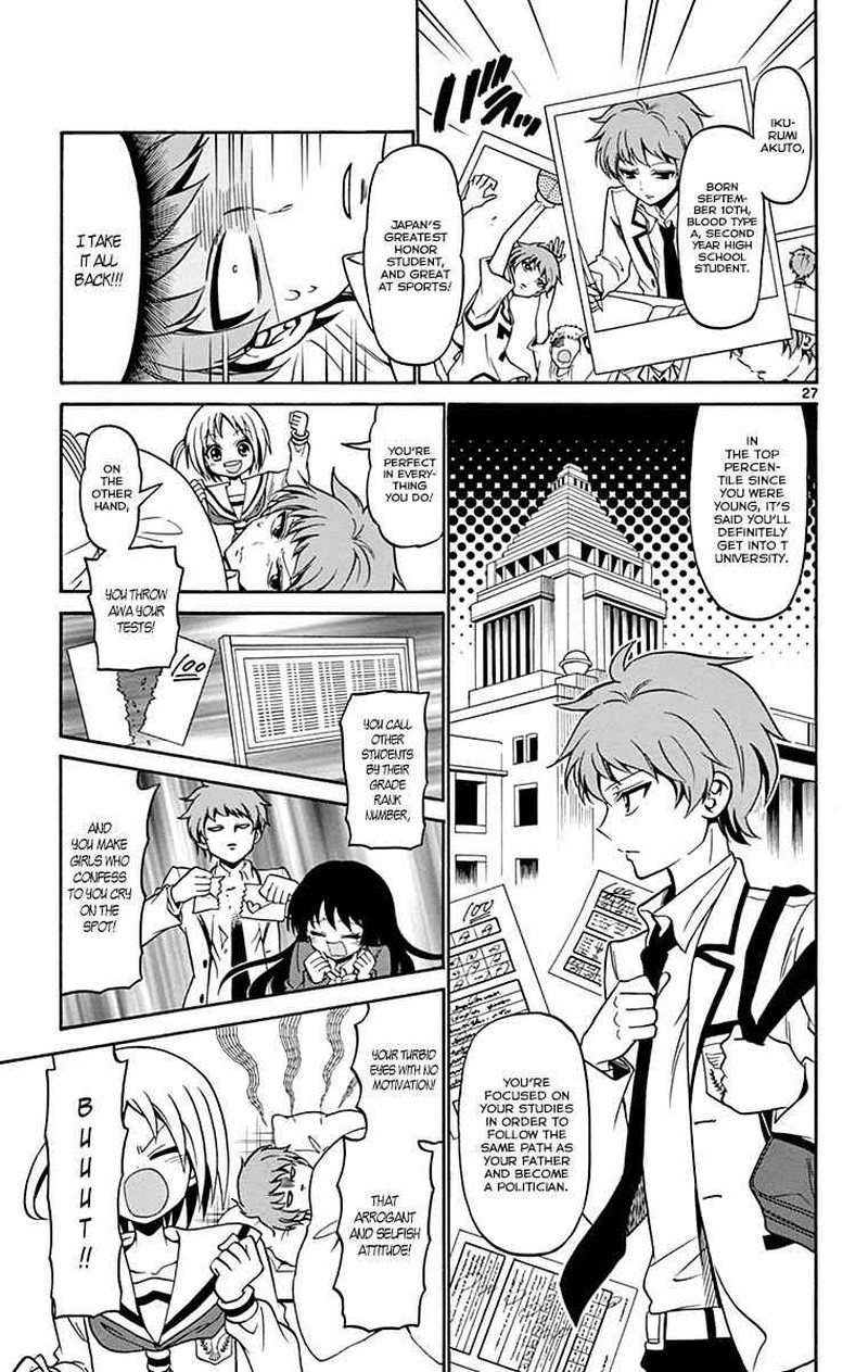 Read Tenshi To Akuto Manga Online